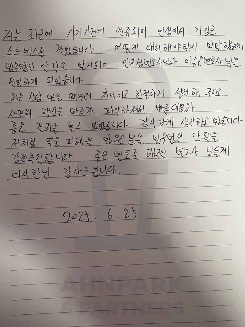 325번_수정.jpg