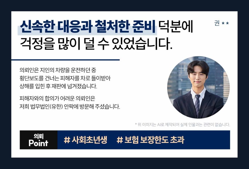 228_내부.jpg