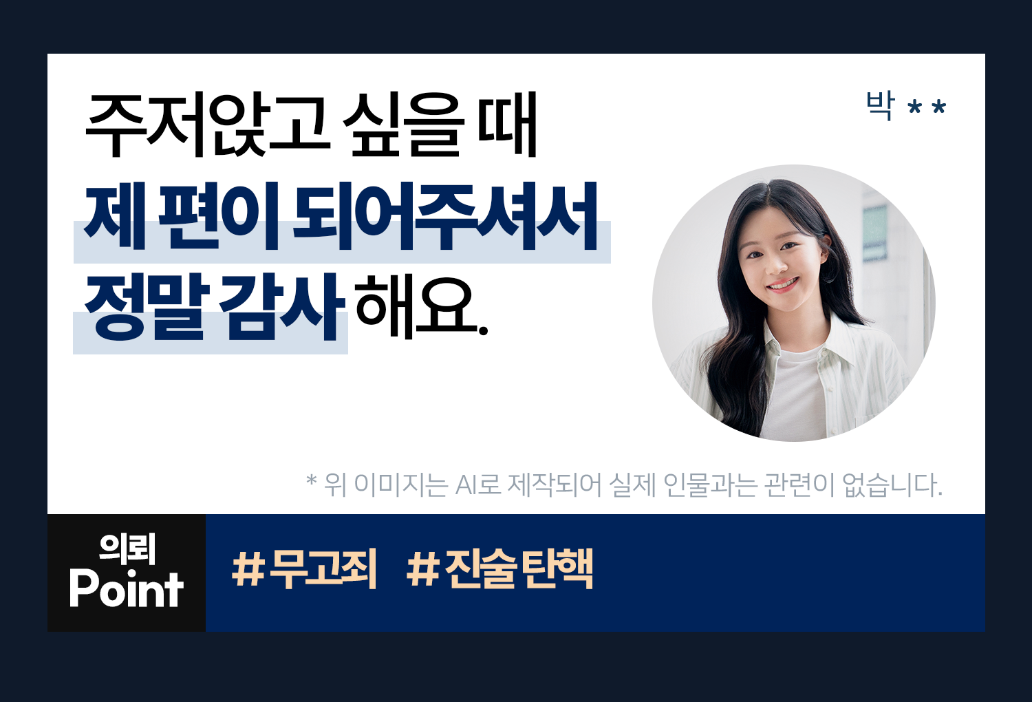 리뷰이미지