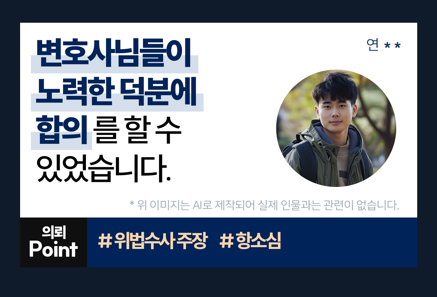 리뷰이미지