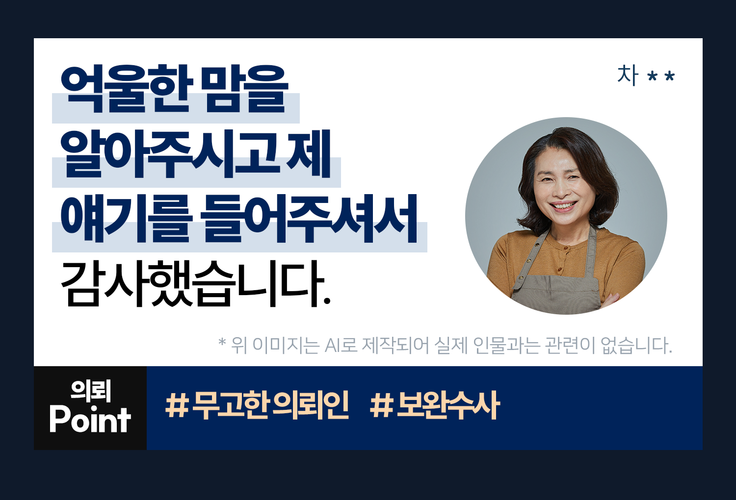 리뷰이미지