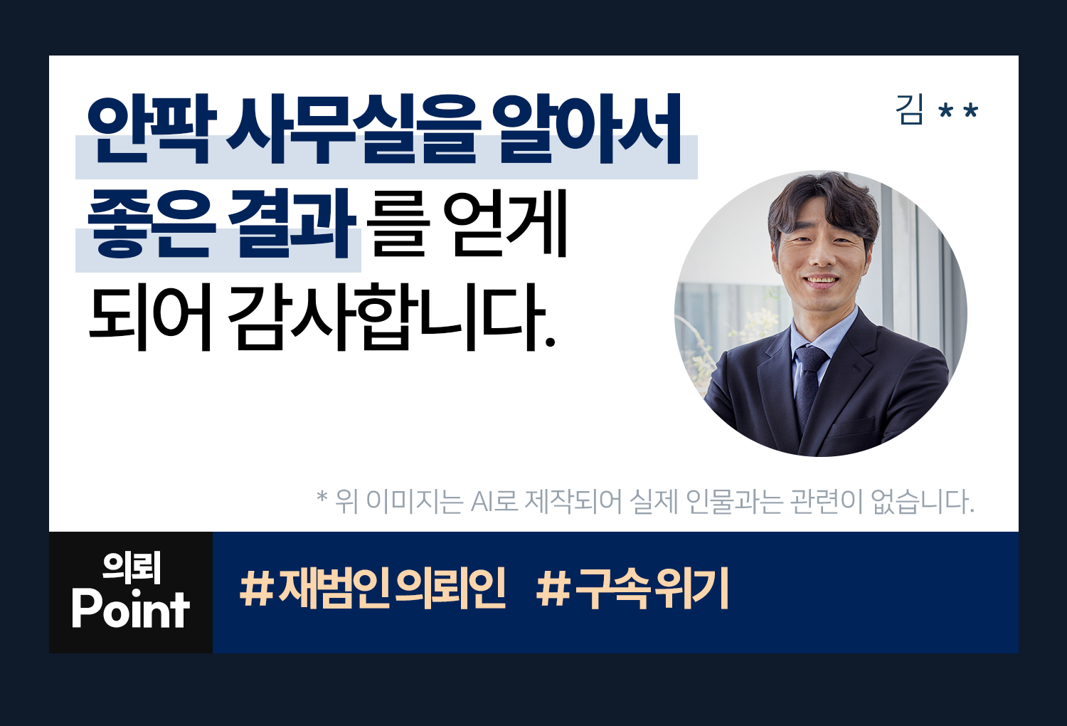 리뷰이미지