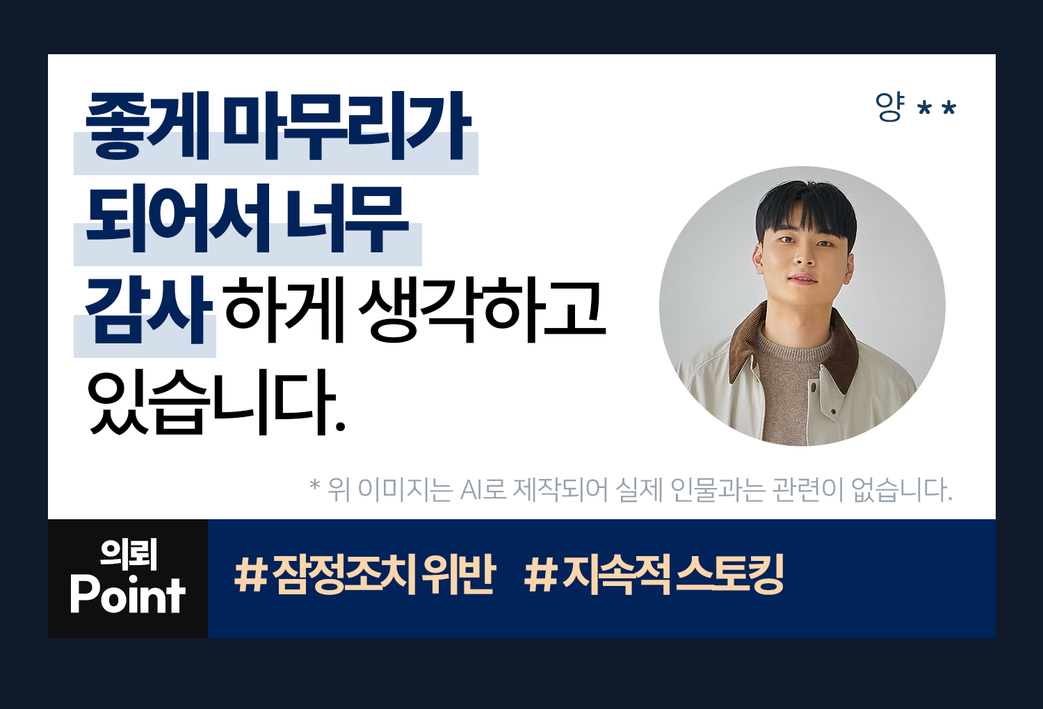 리뷰이미지
