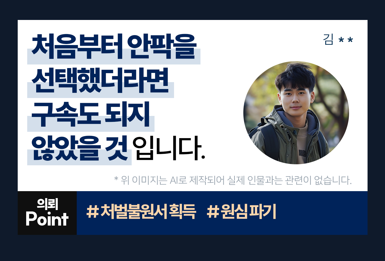 리뷰이미지