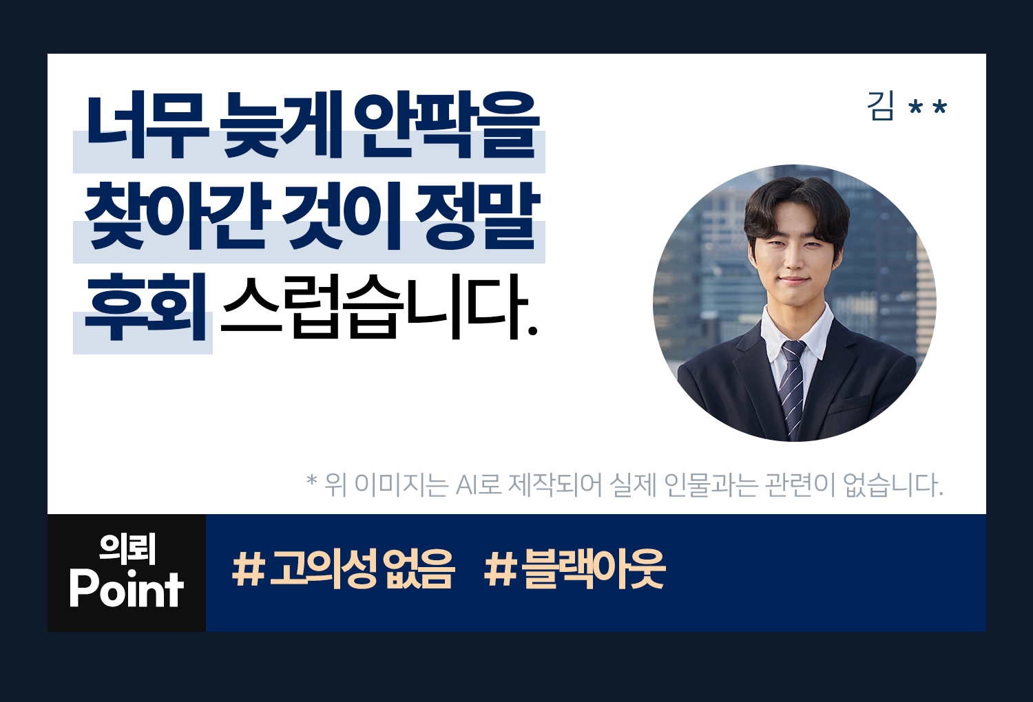 리뷰이미지