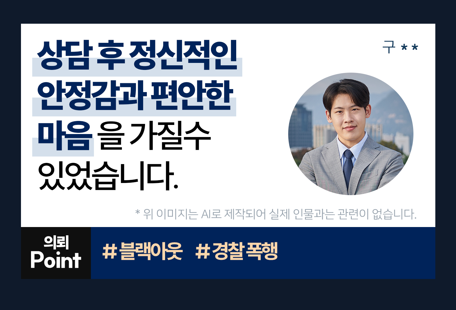 리뷰이미지