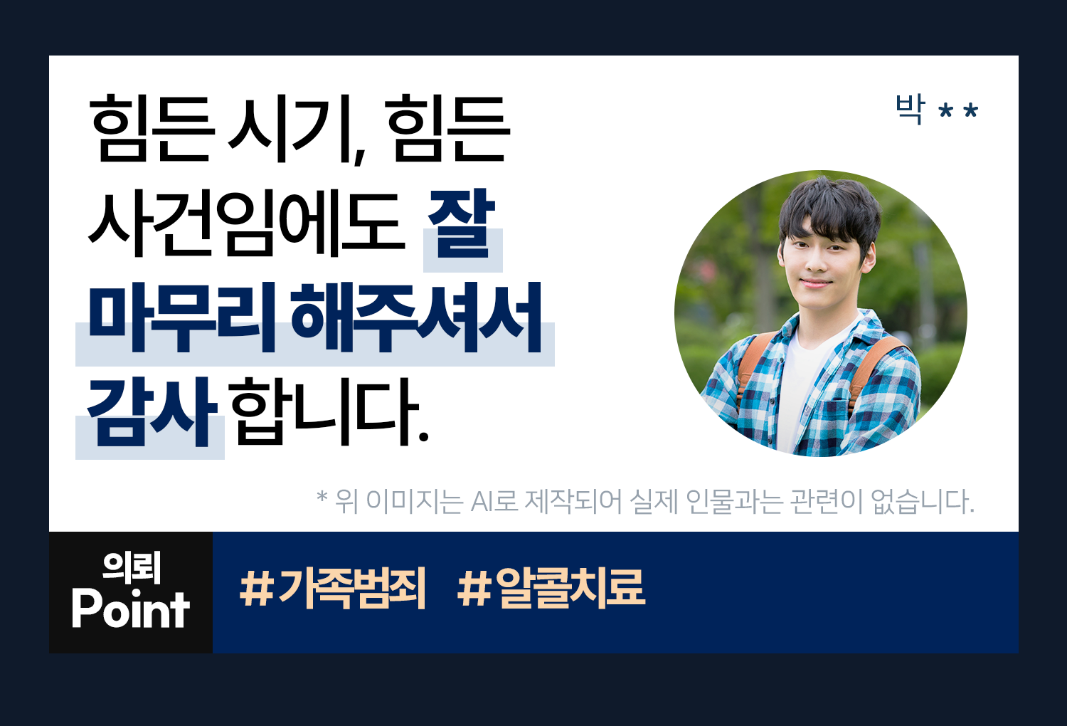 리뷰이미지