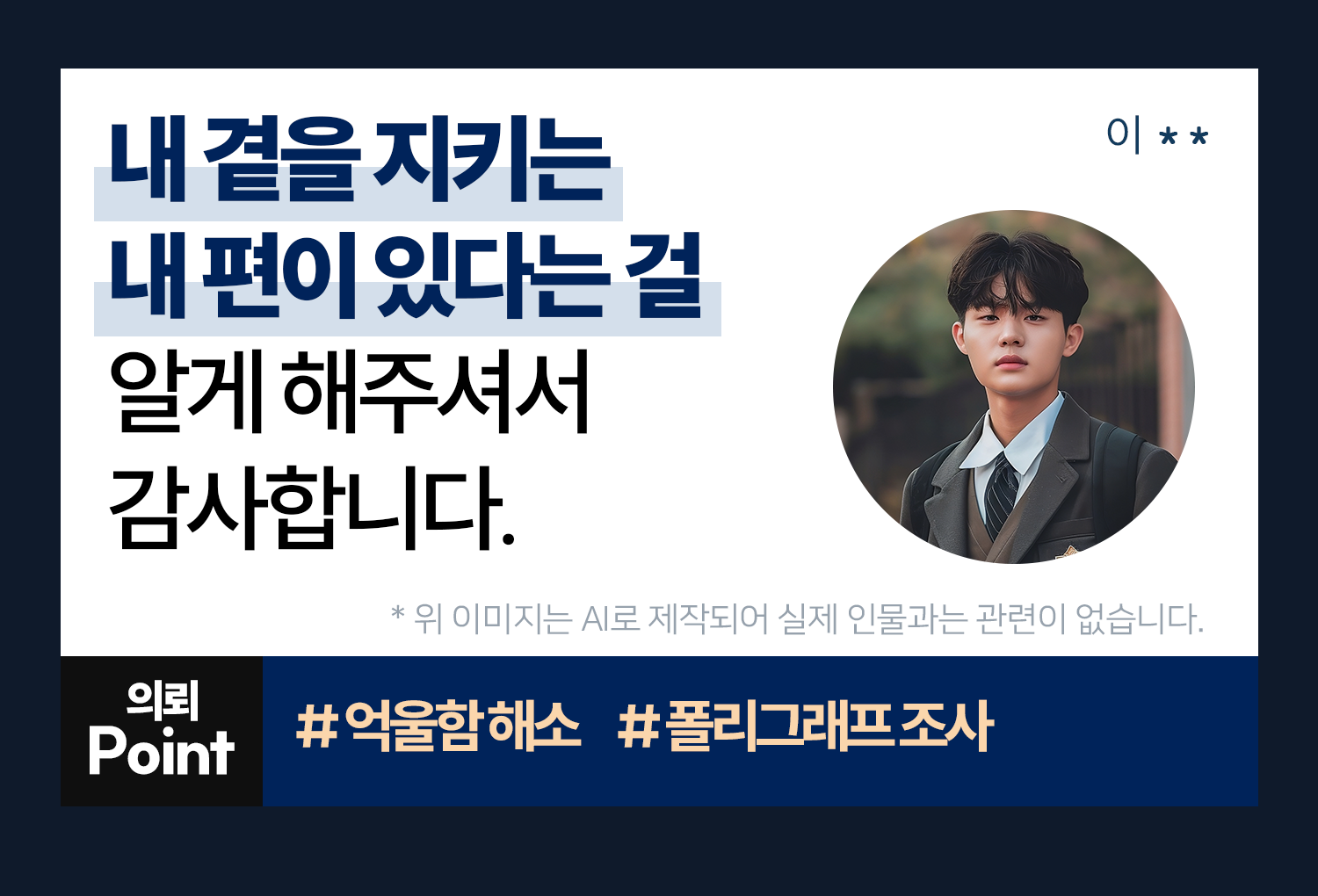 리뷰이미지