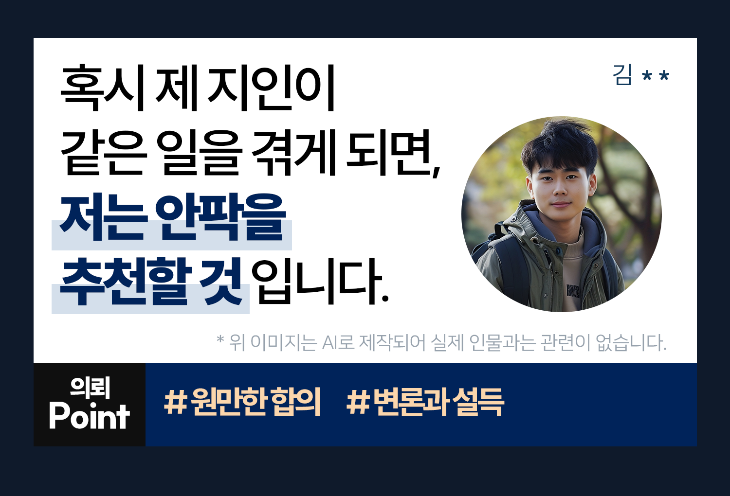 리뷰이미지