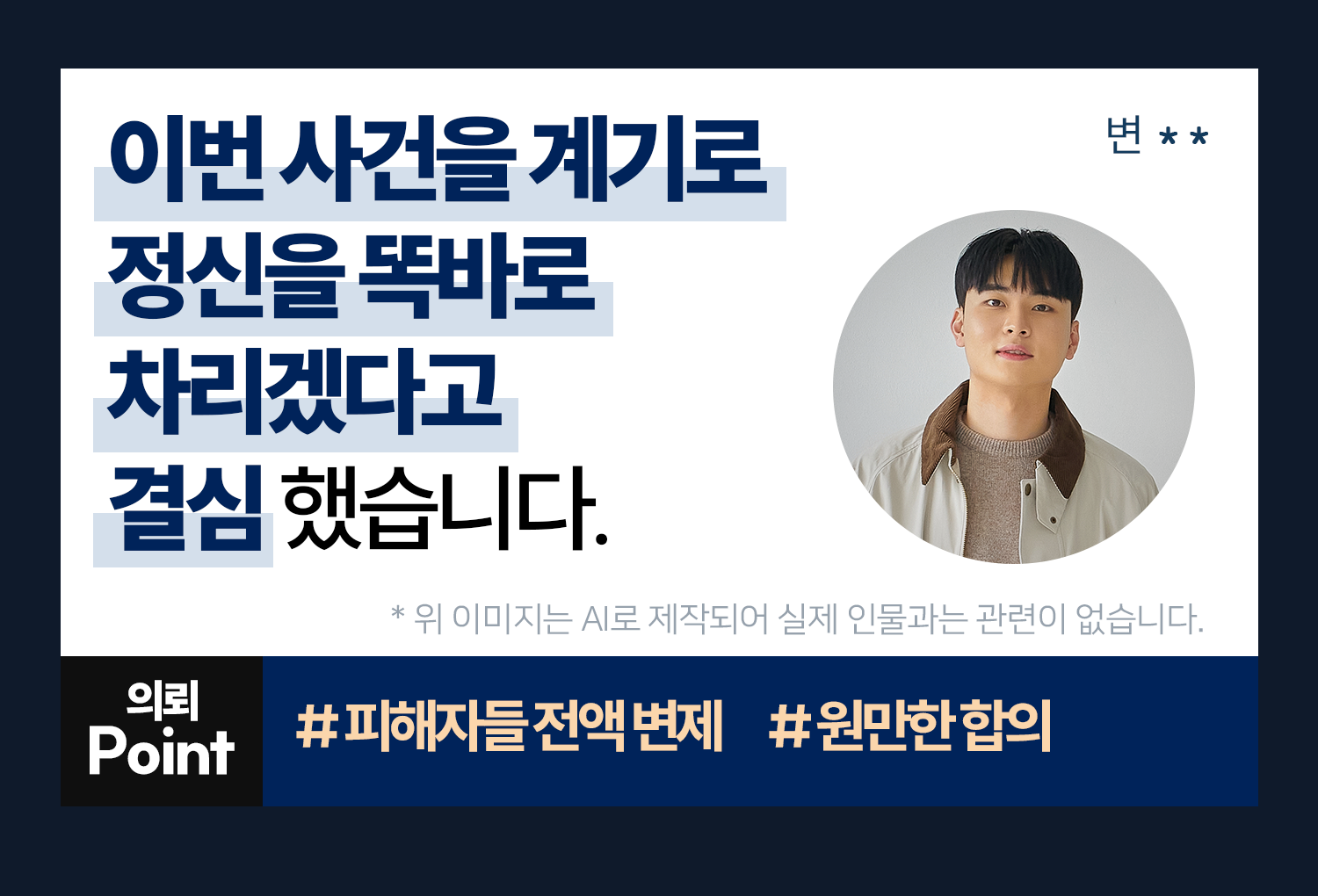 리뷰이미지
