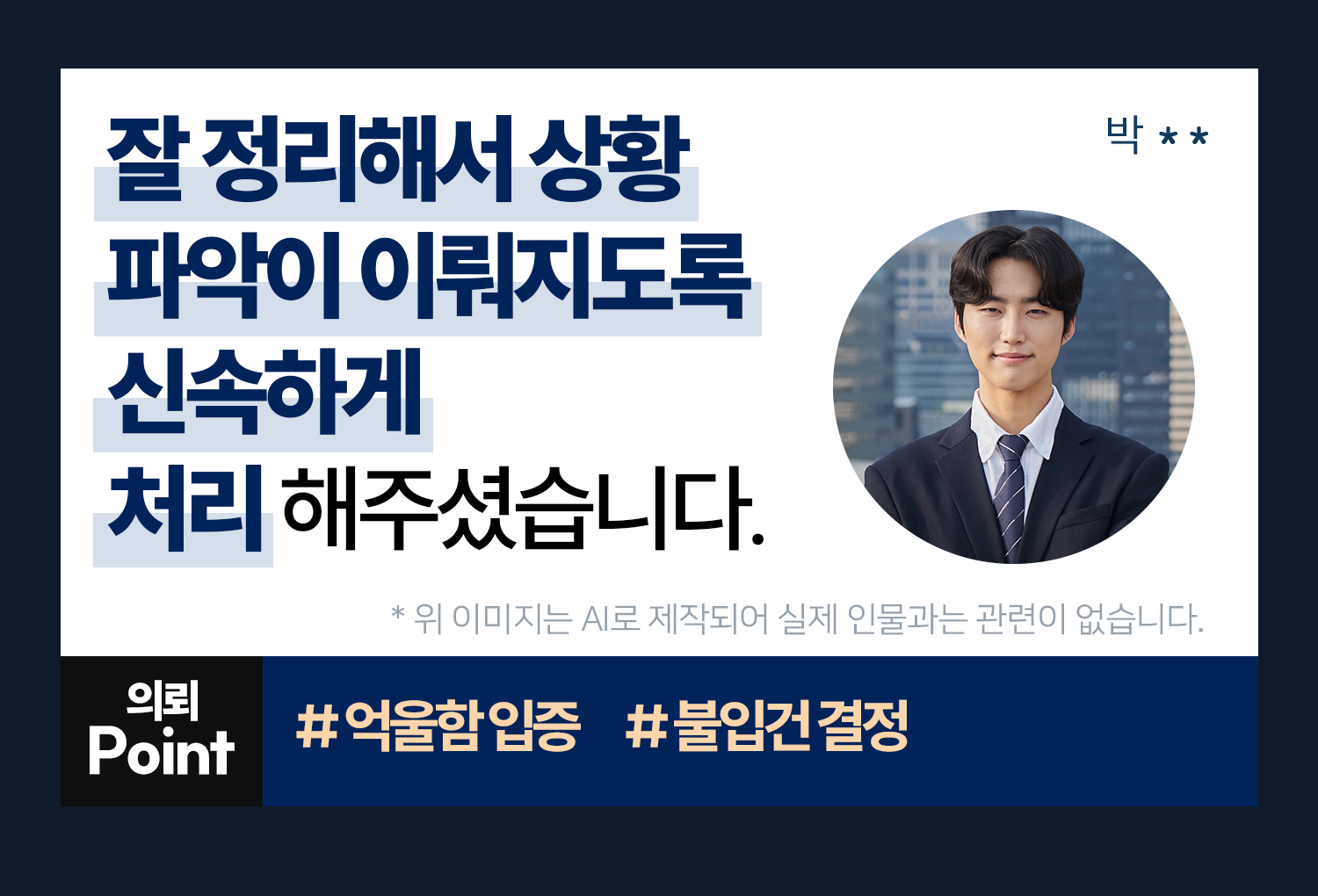 리뷰이미지