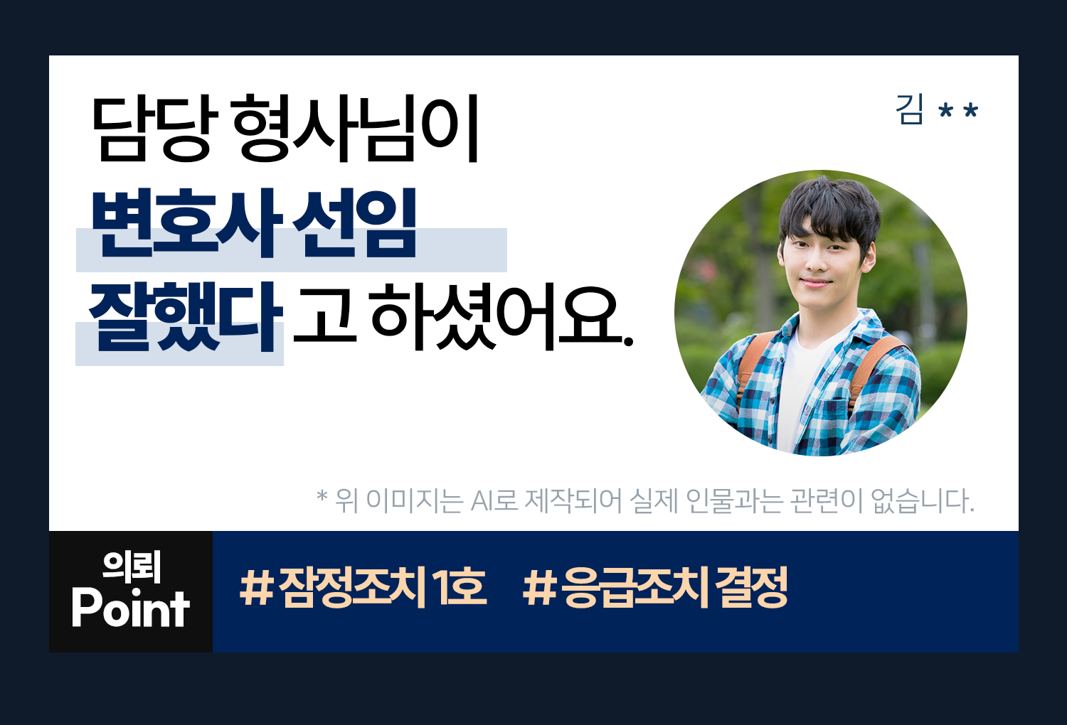 리뷰이미지