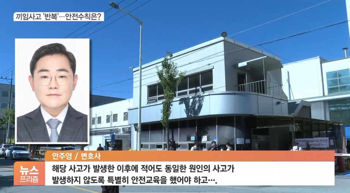 성공사례 이미지