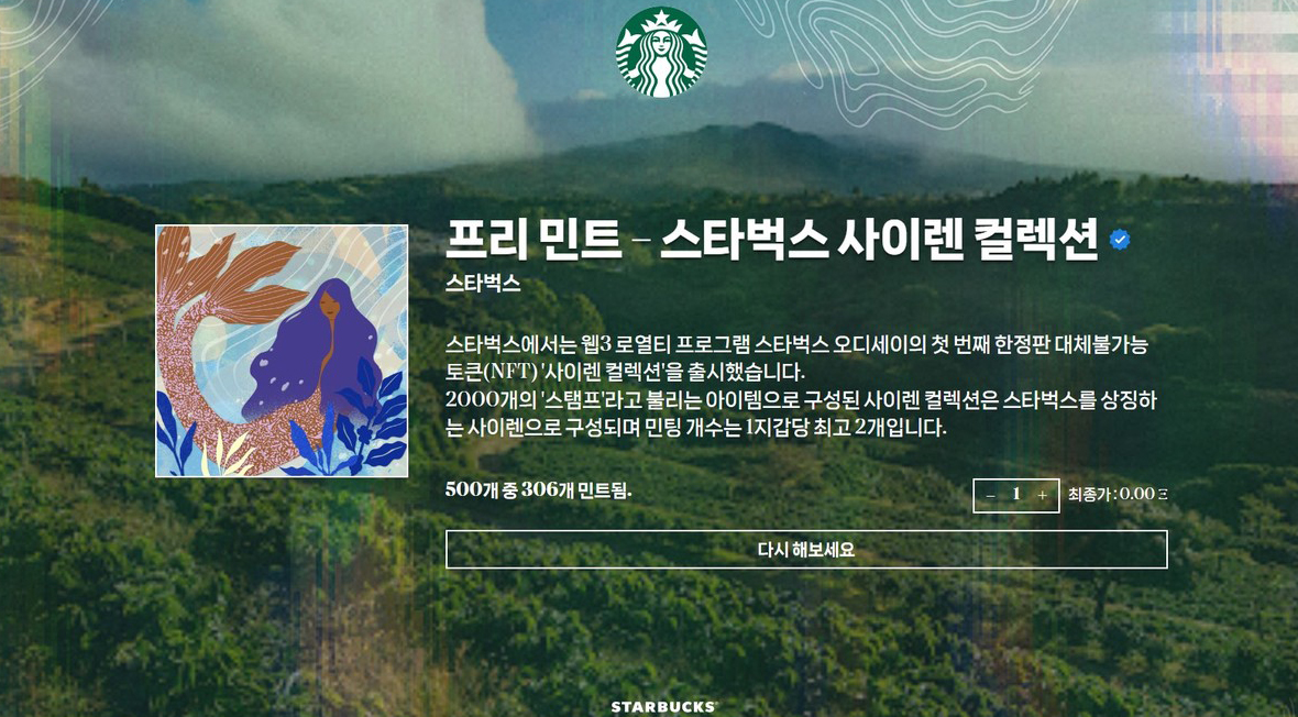 성공사례 이미지