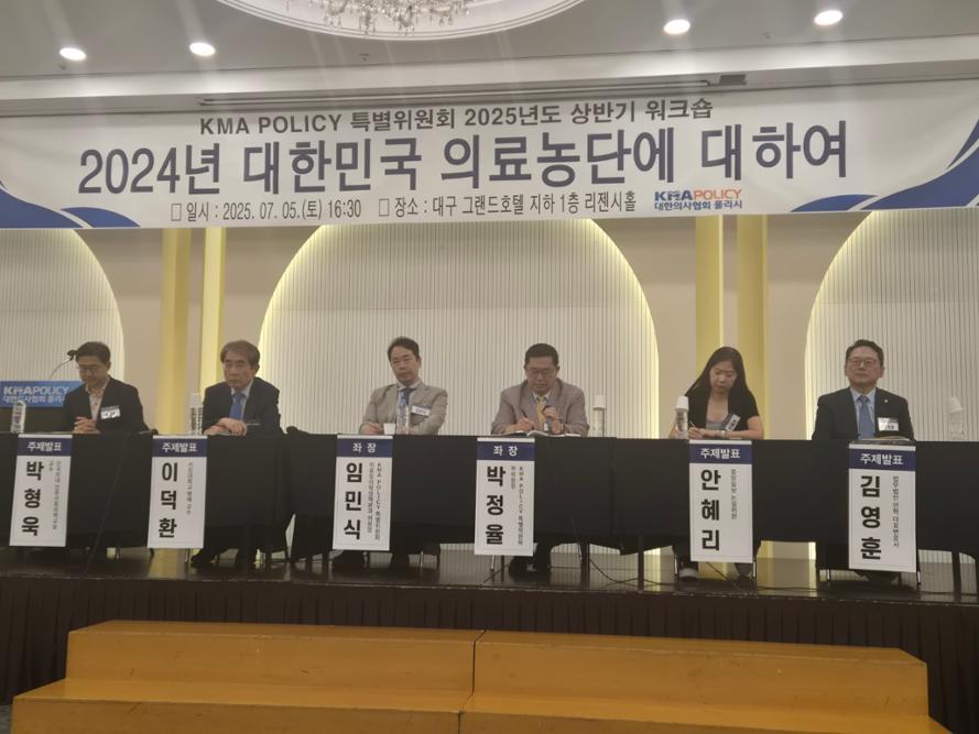 성공사례 이미지