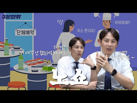 성공사례 이미지