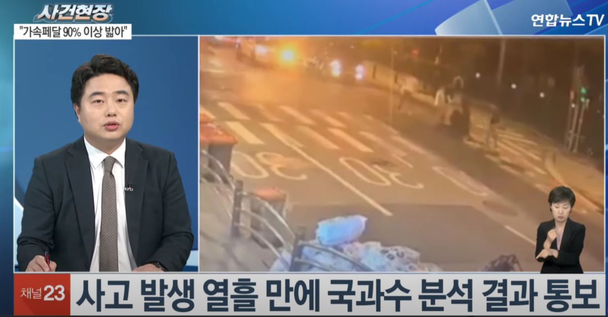 성공사례 이미지