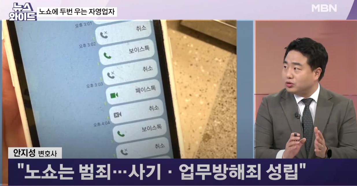 성공사례 이미지