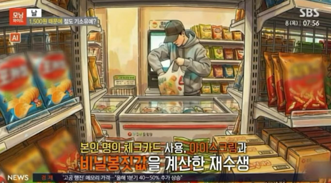 성공사례 이미지