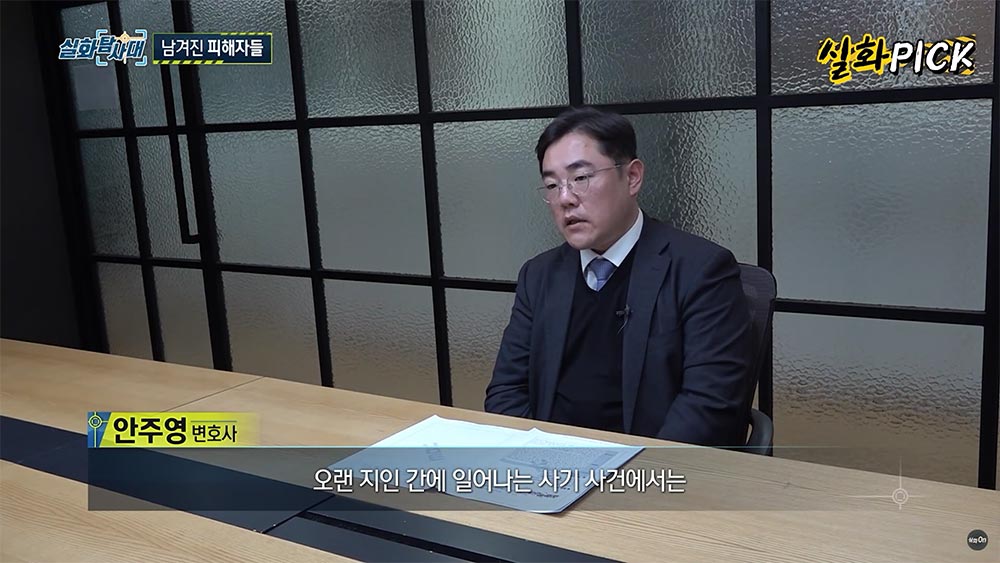 언론보도 이미지