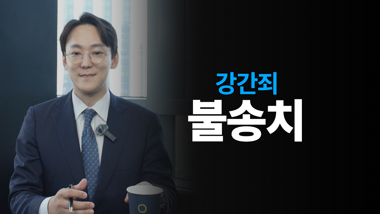 성공사례 이미지