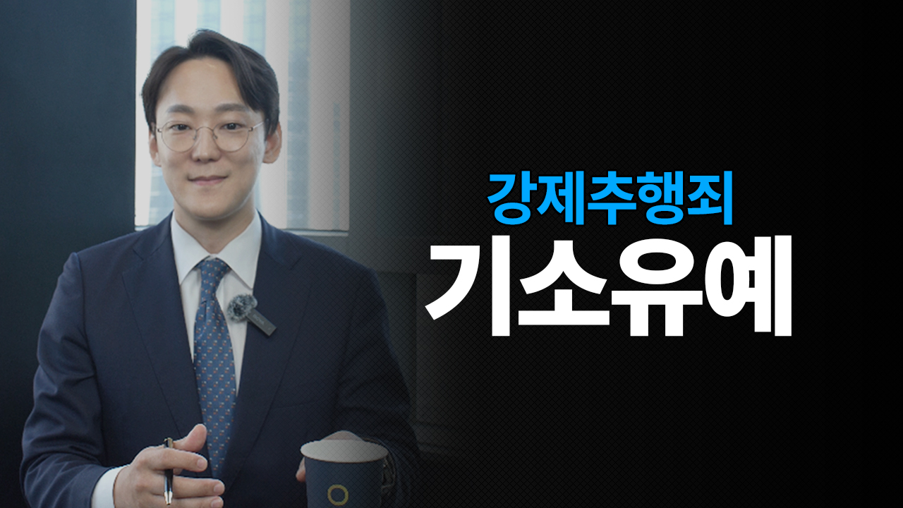 성공사례 이미지