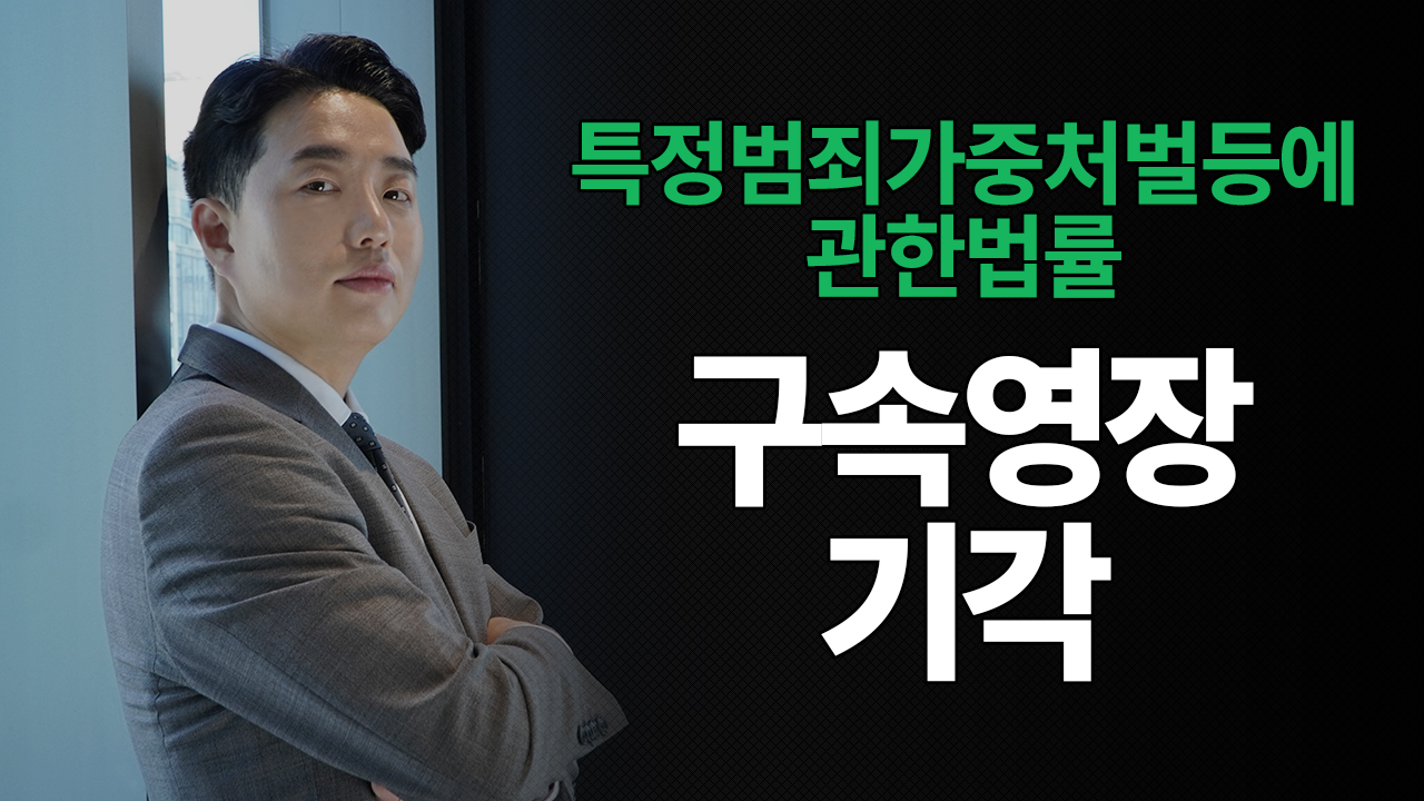 성공사례 이미지