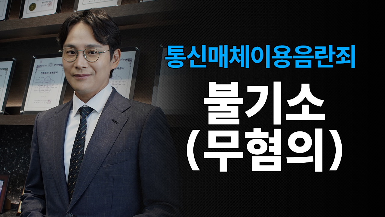 성공사례 이미지