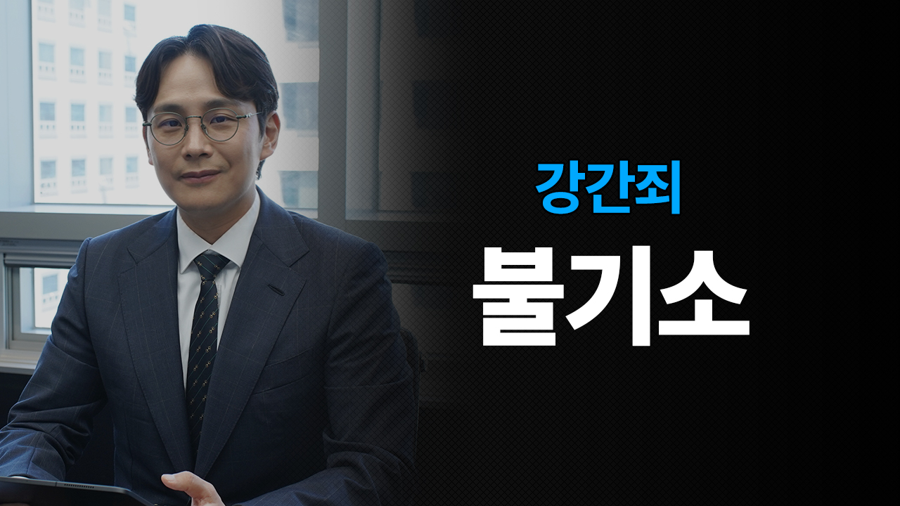 성공사례 이미지