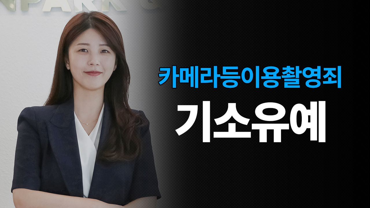 성공사례 이미지