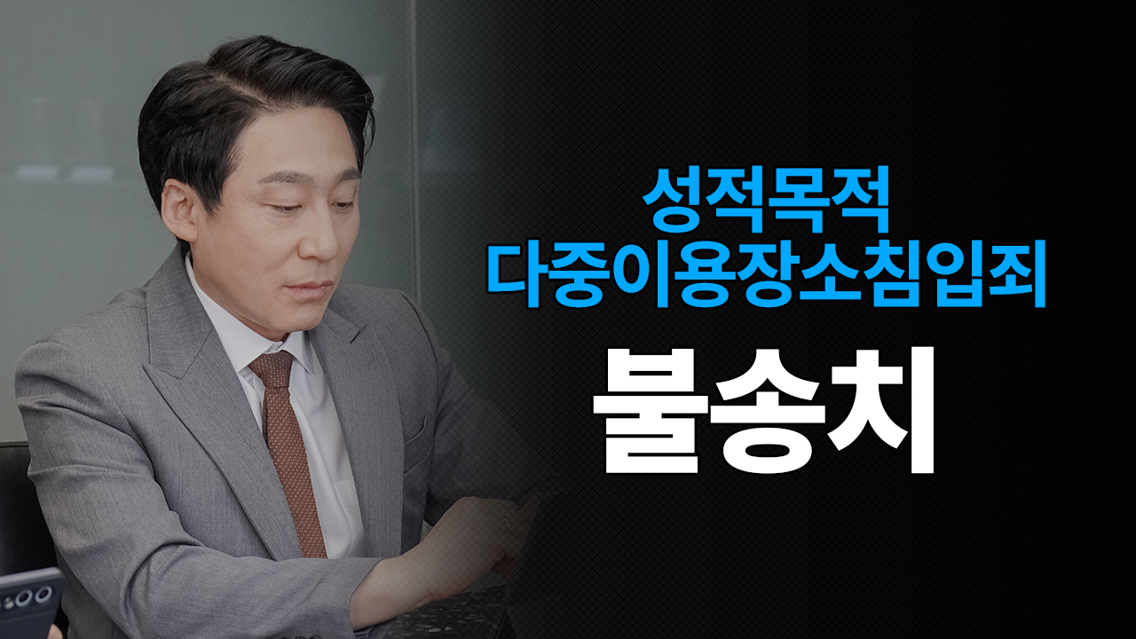성공사례 이미지