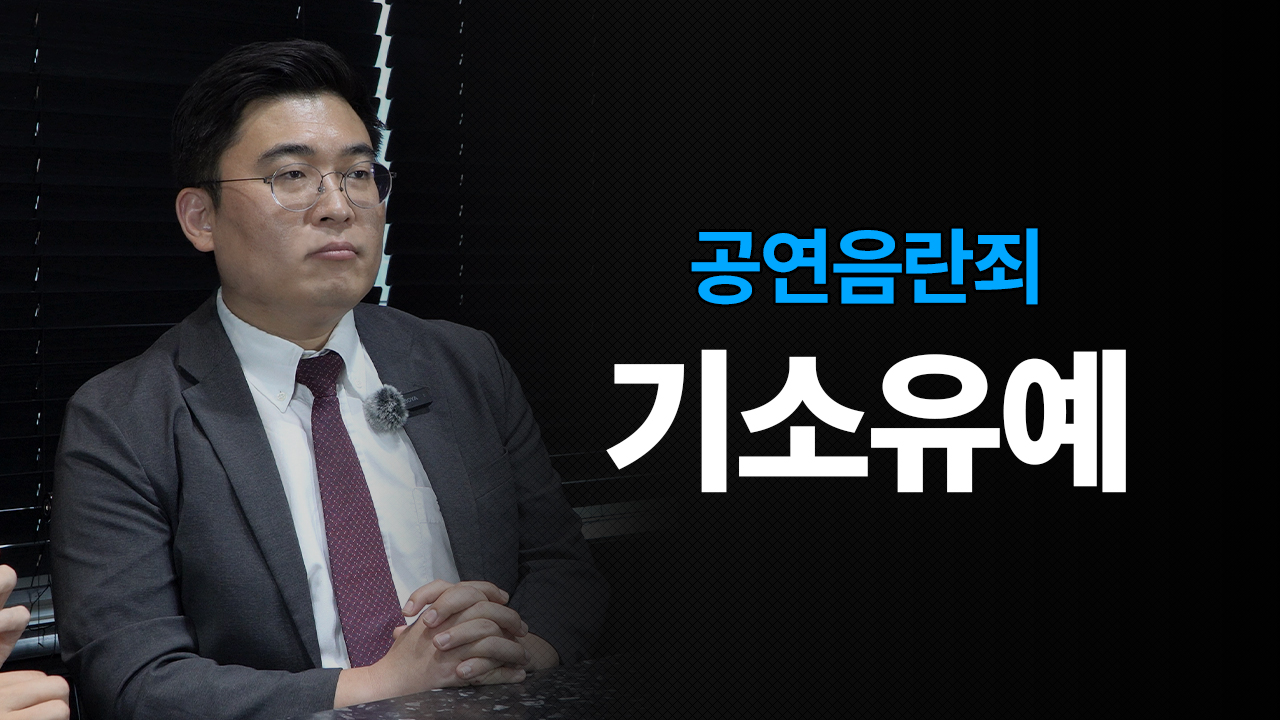 성공사례 이미지