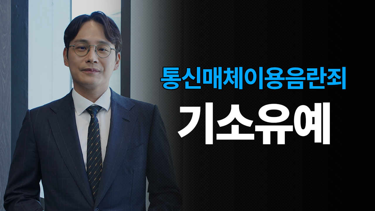 성공사례 이미지