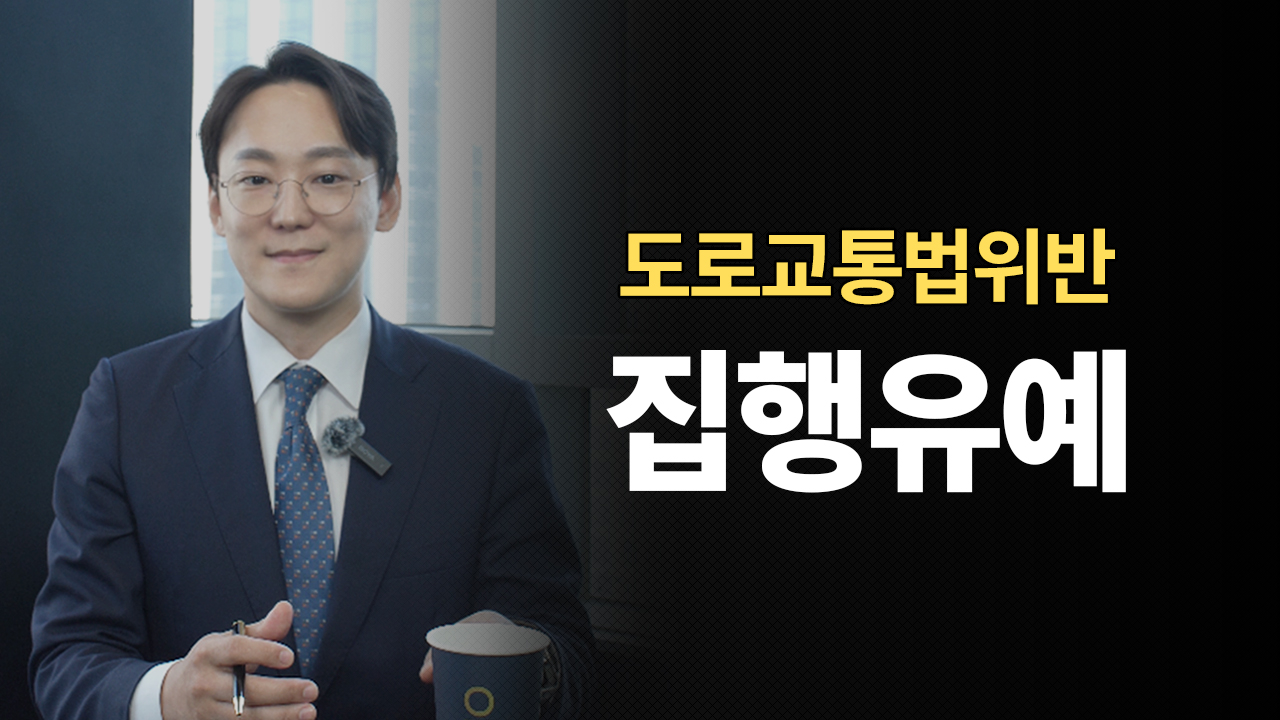 성공사례 이미지