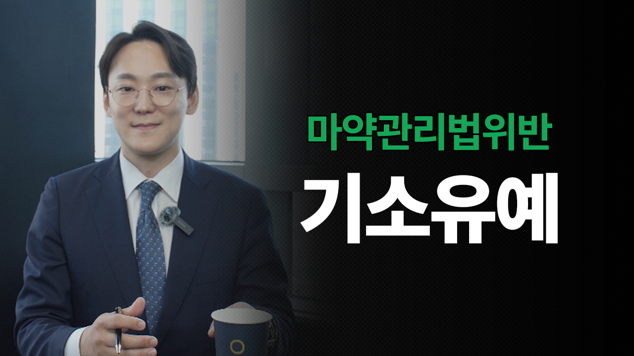 성공사례 이미지