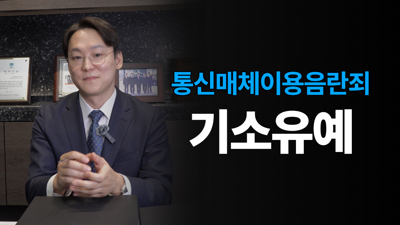 성공사례 이미지