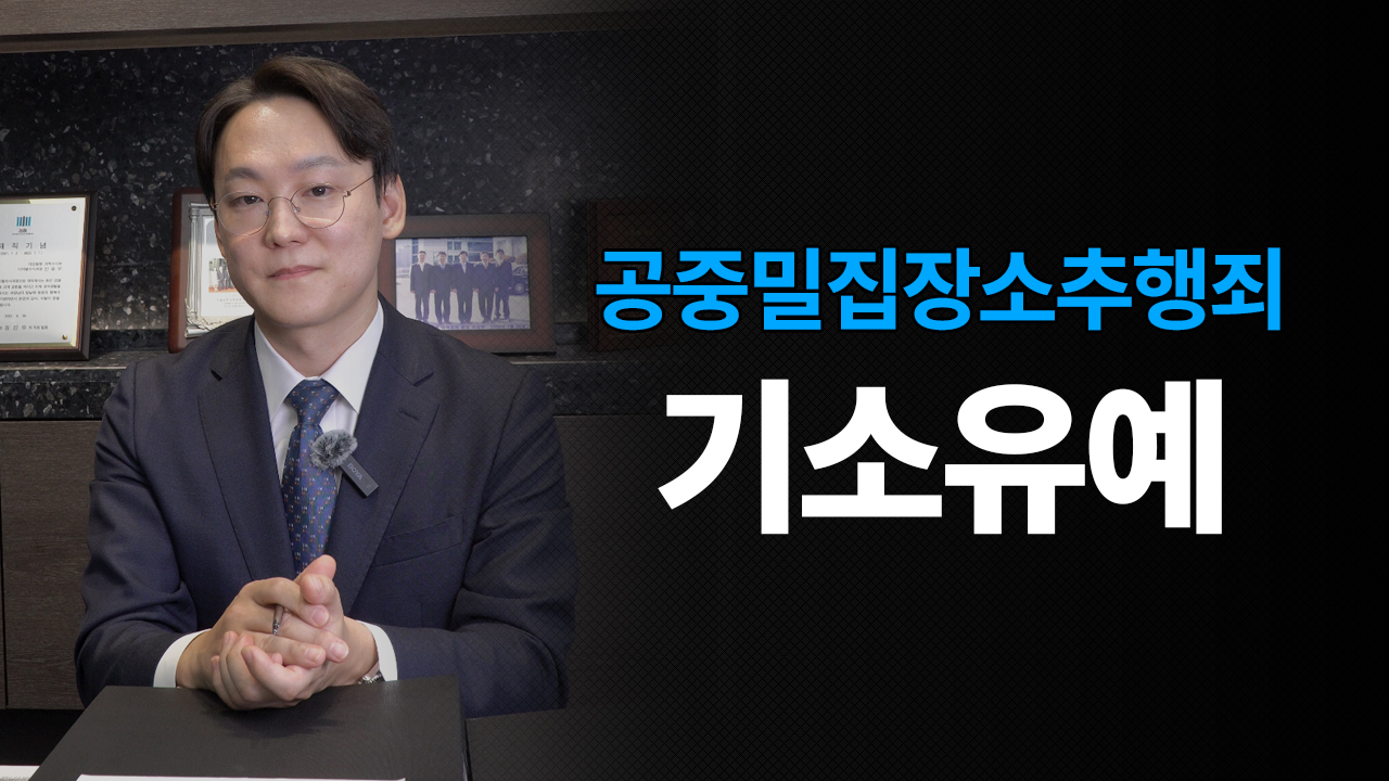 성공사례 이미지