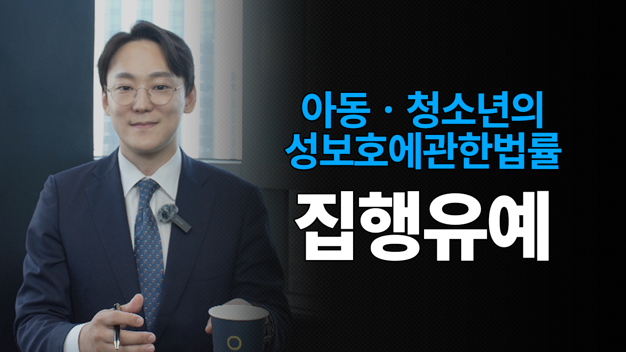 성공사례 이미지