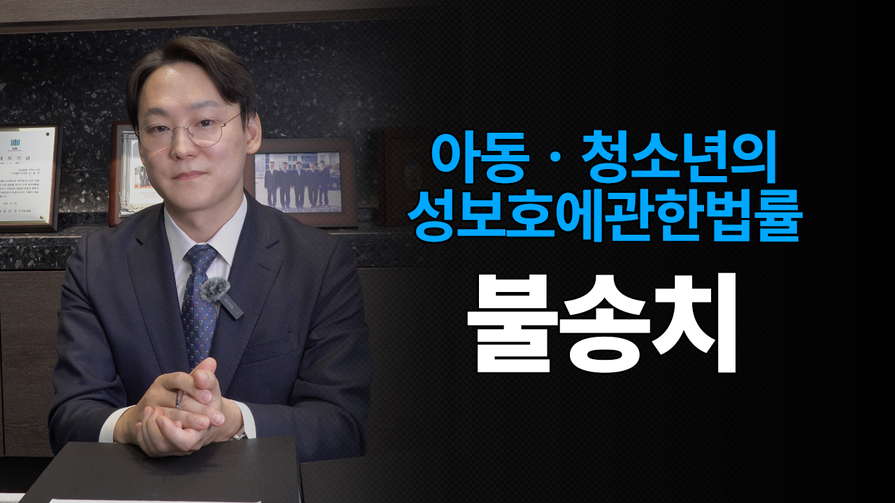 성공사례 이미지