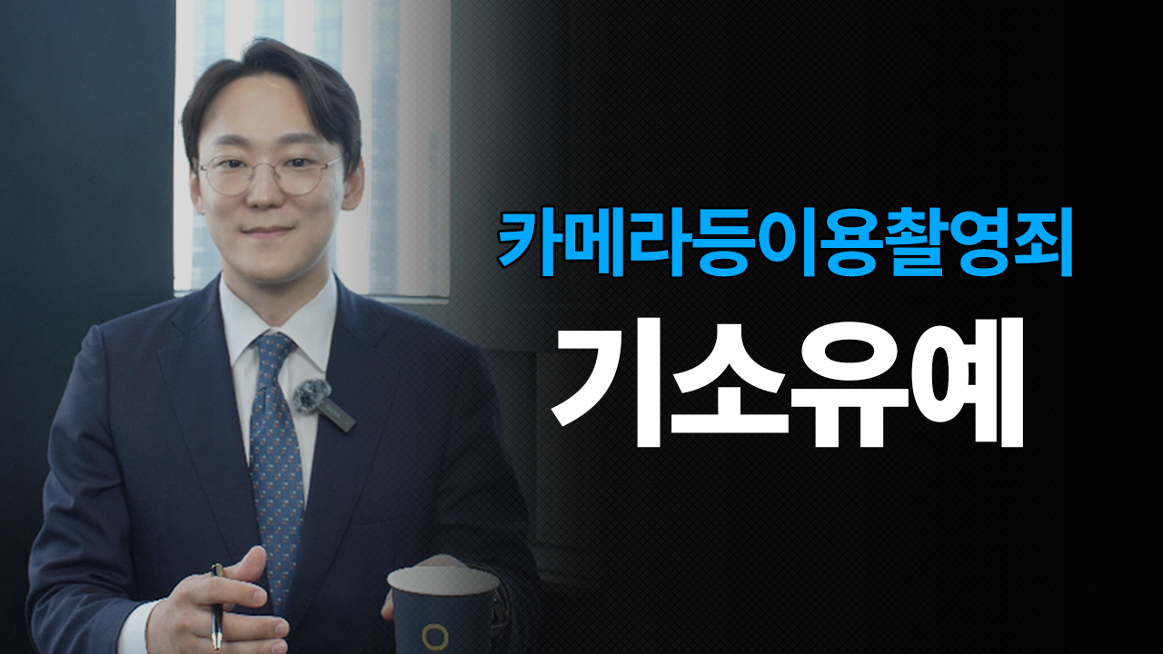 성공사례 이미지