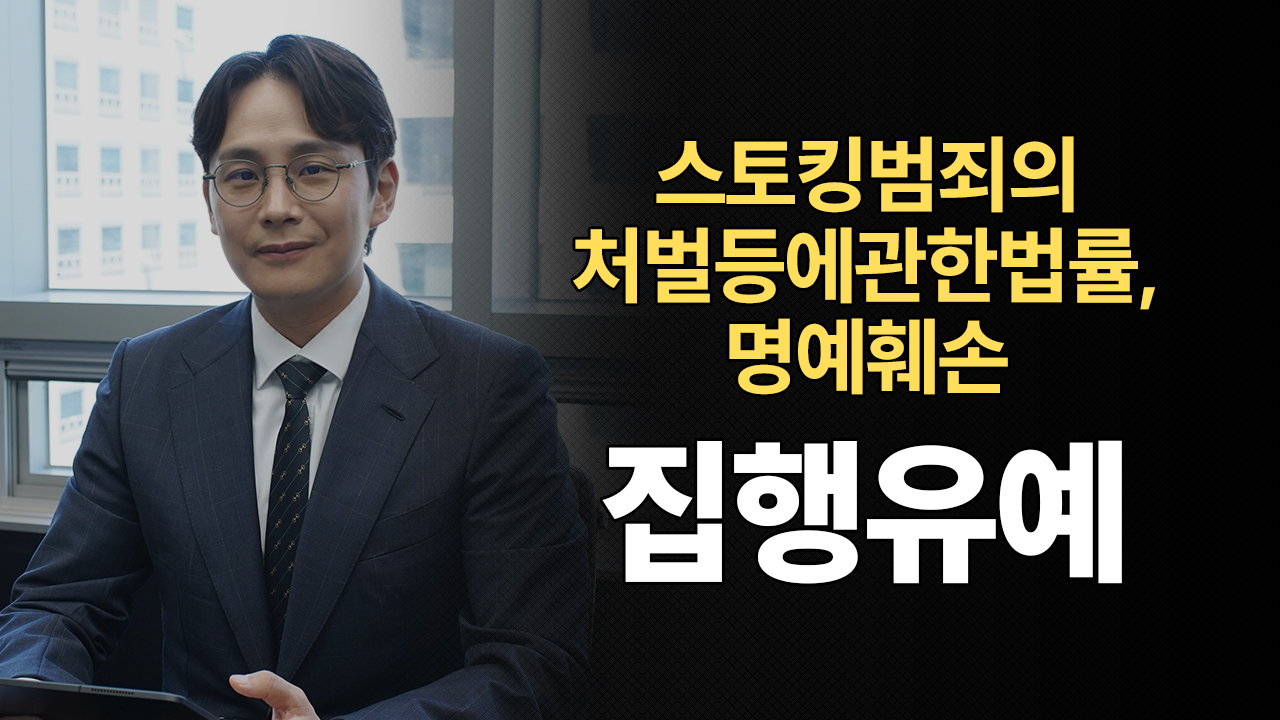 성공사례 이미지