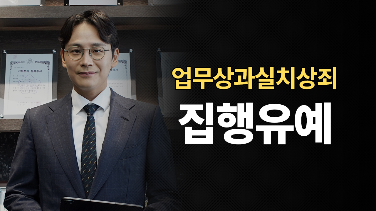 성공사례 이미지