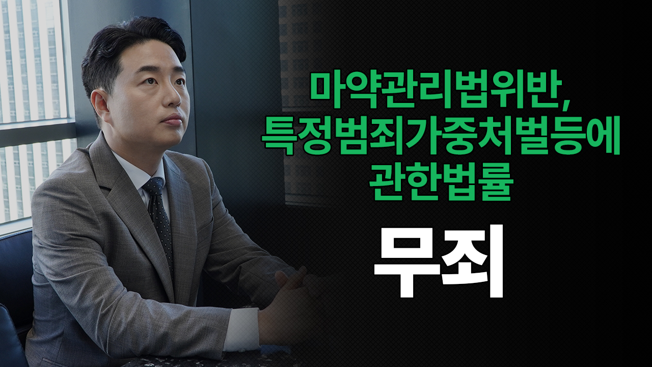 성공사례 이미지