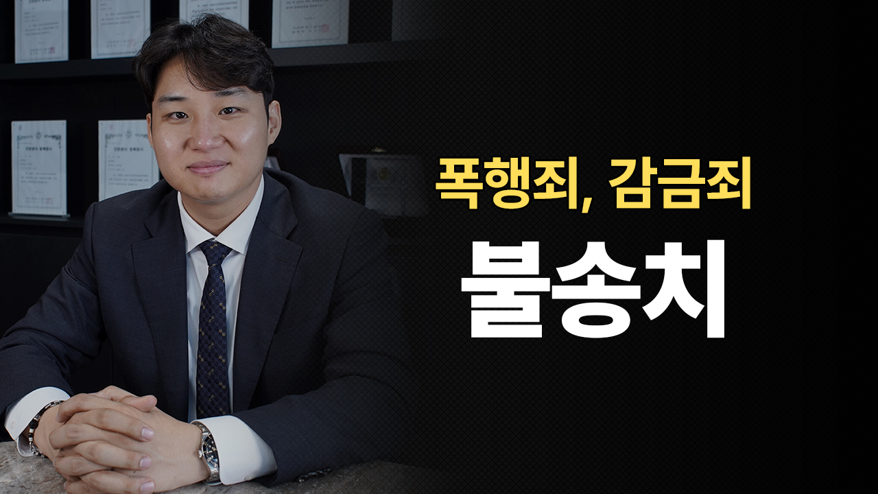 성공사례 이미지