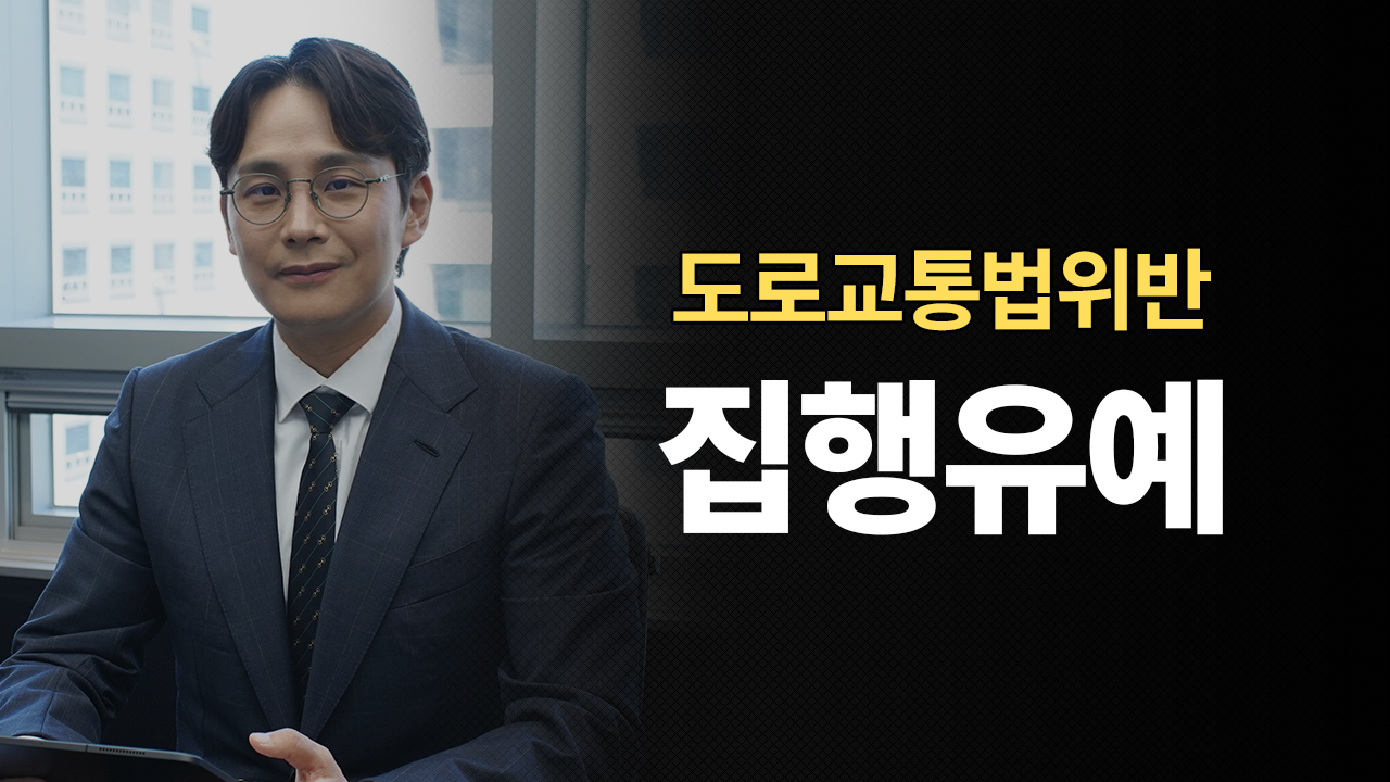 성공사례 이미지