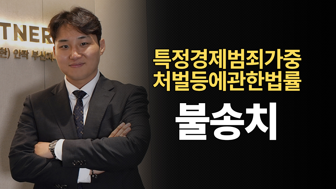 성공사례 이미지