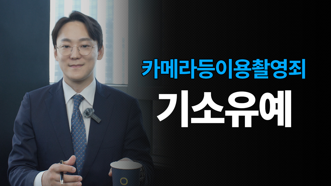 성공사례 이미지