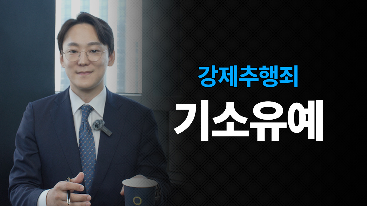 성공사례 이미지
