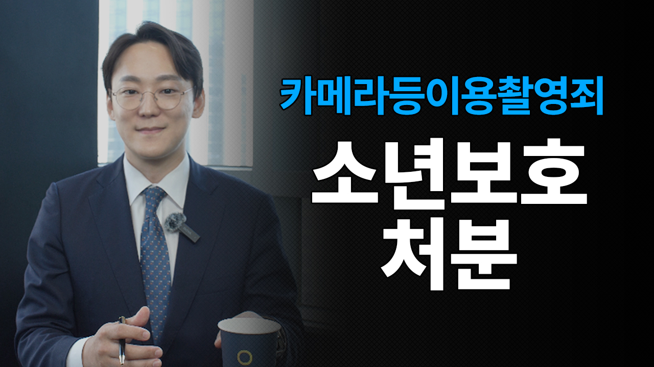 성공사례 이미지