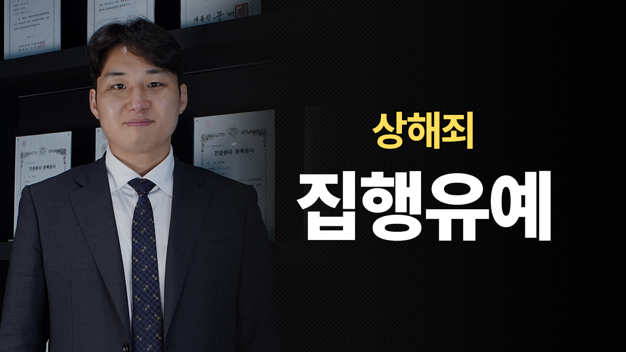 성공사례 이미지
